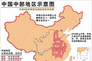 英超2023年丢掉球权次数榜：特里皮尔居首，阿诺德、B费二三位